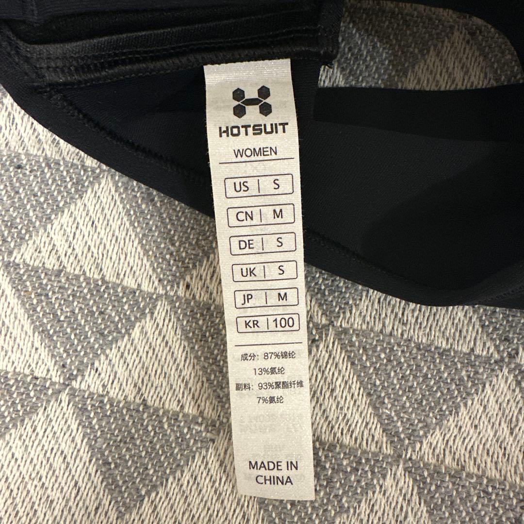 HOTSUIT 発汗3点セット レディース L