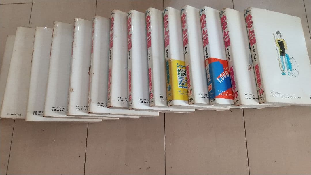 【レトロマンガ】めぞん一刻 1巻～14巻 高橋留美子