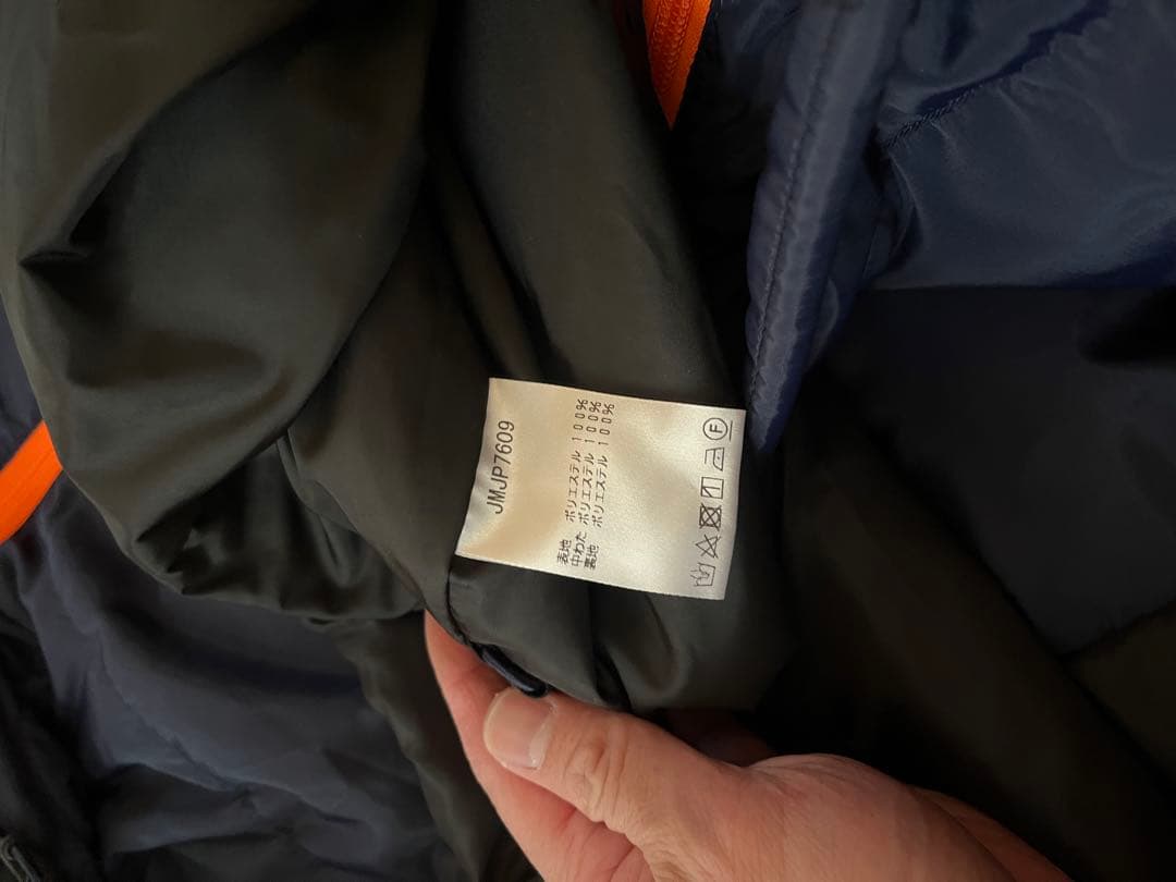 n*s様 ニューバランス　中綿セットアップ　ジャケット　パンツ　ネイビー×オレン