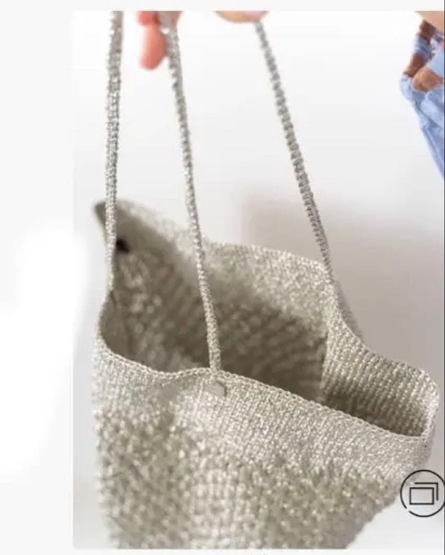 パサンドバイヌキテパ　シルバーバッグ