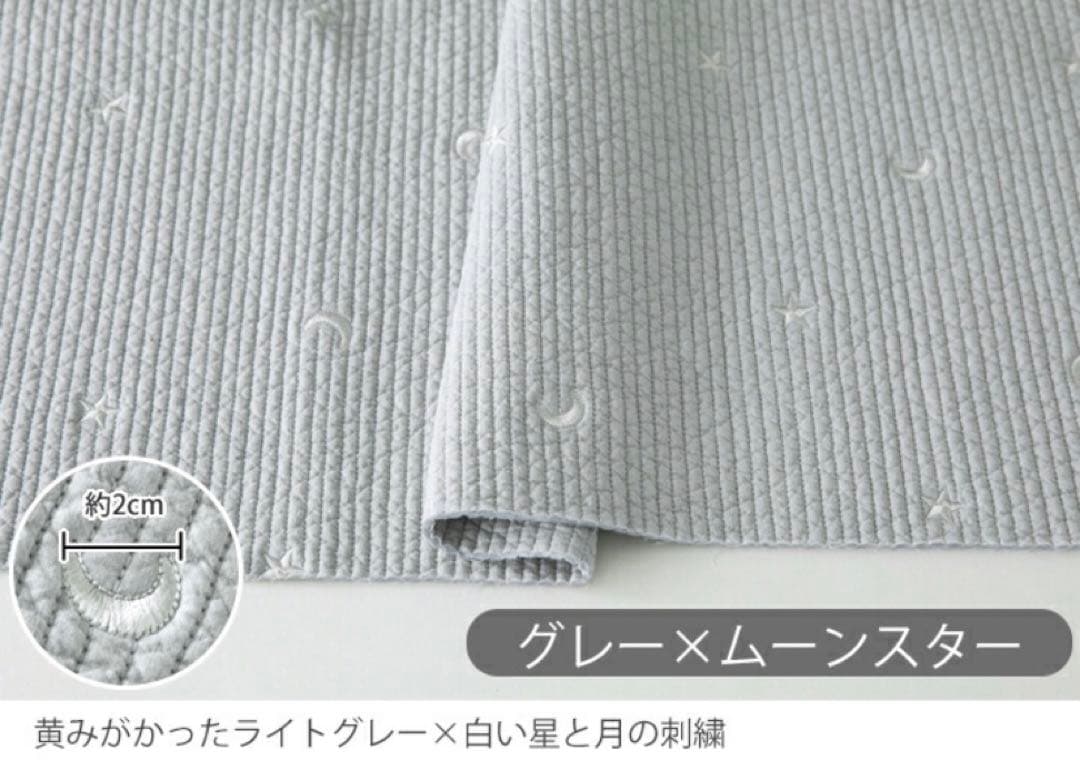 momoオーダーページ•*¨*•.¸¸♬