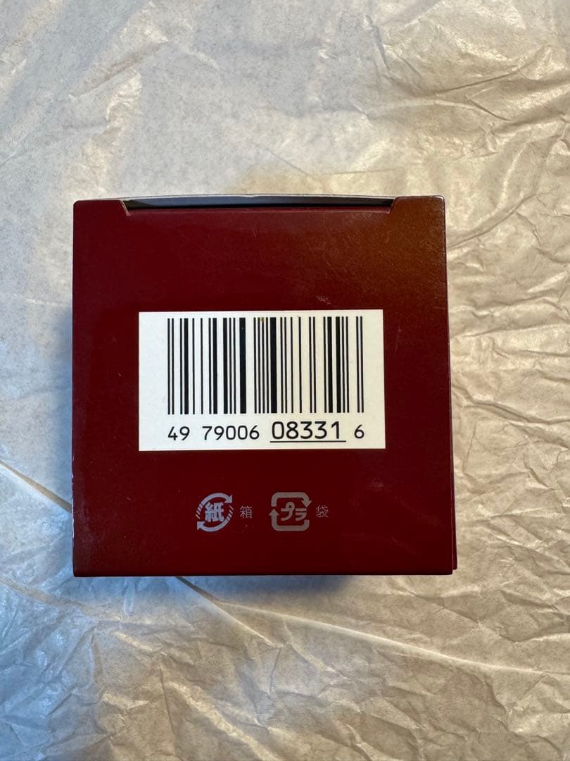 【24時間以内に発送】SK -II スキンパワー　アイクリーム