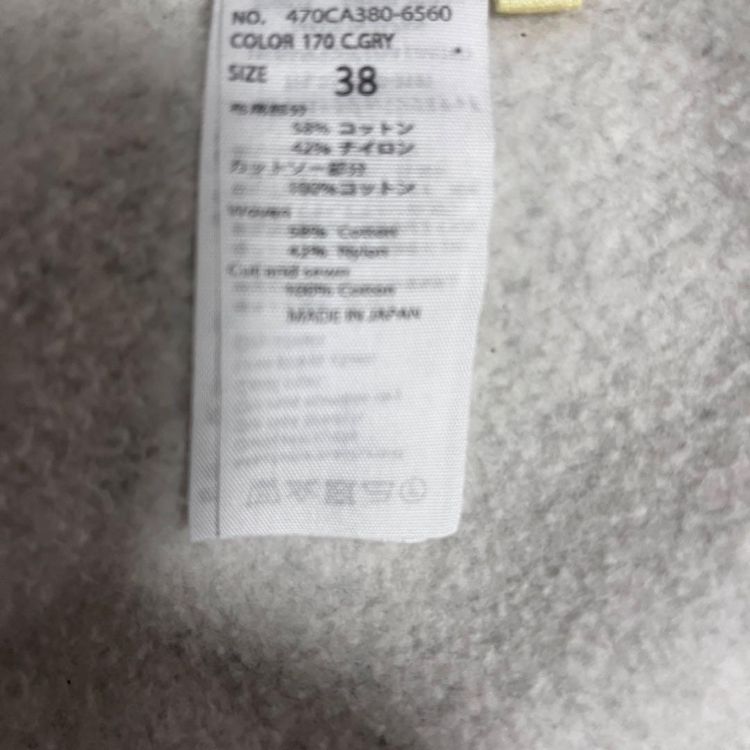 【ナゴンスタンス 】異素材パーカー◆バイカラー◆グレー✖️ブラック◆美品です