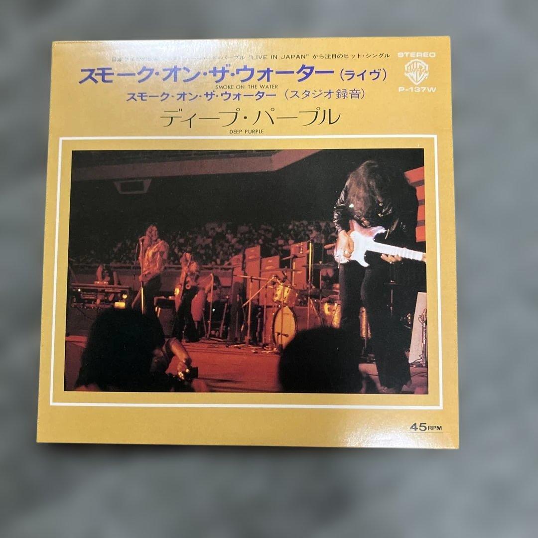 ディープ・パープル シングルコレクション 非売品紙ジャケCD