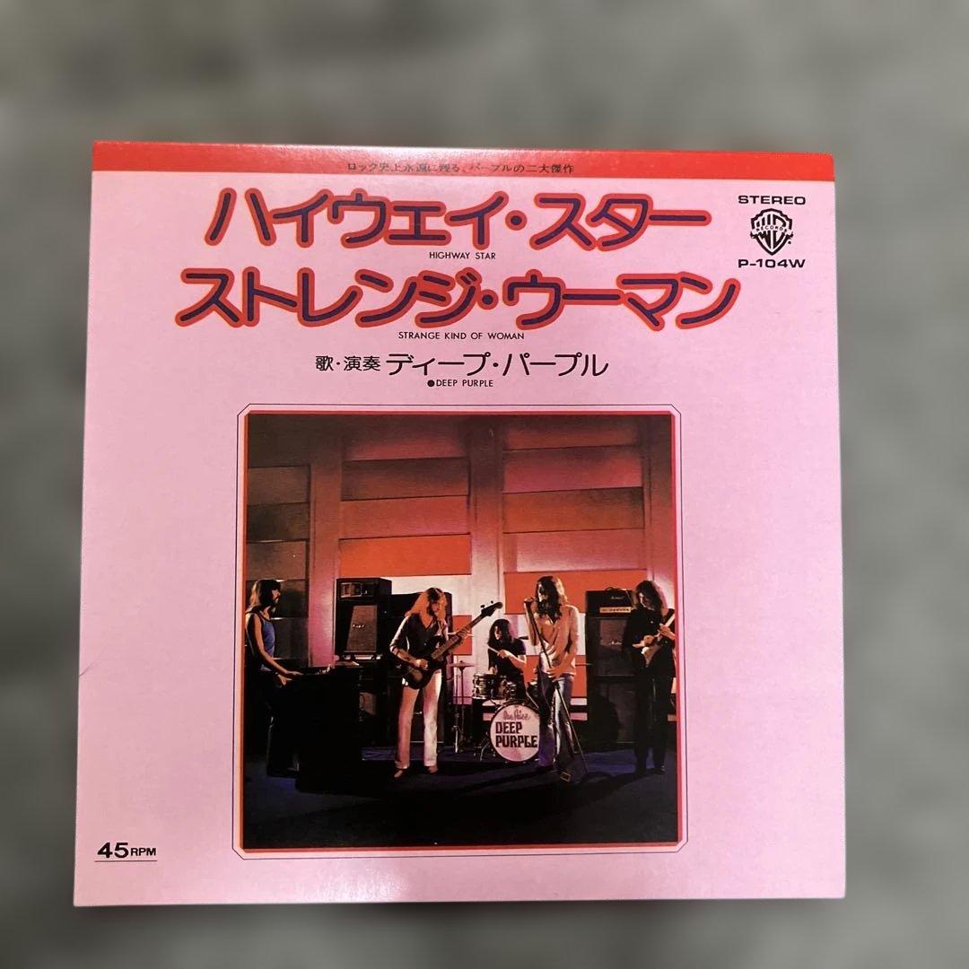 ディープ・パープル シングルコレクション 非売品紙ジャケCD