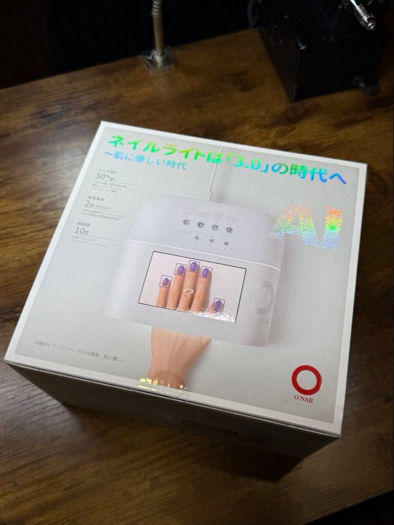 AIネイルライト+新品ワイヤレスキーボード　Onail セット