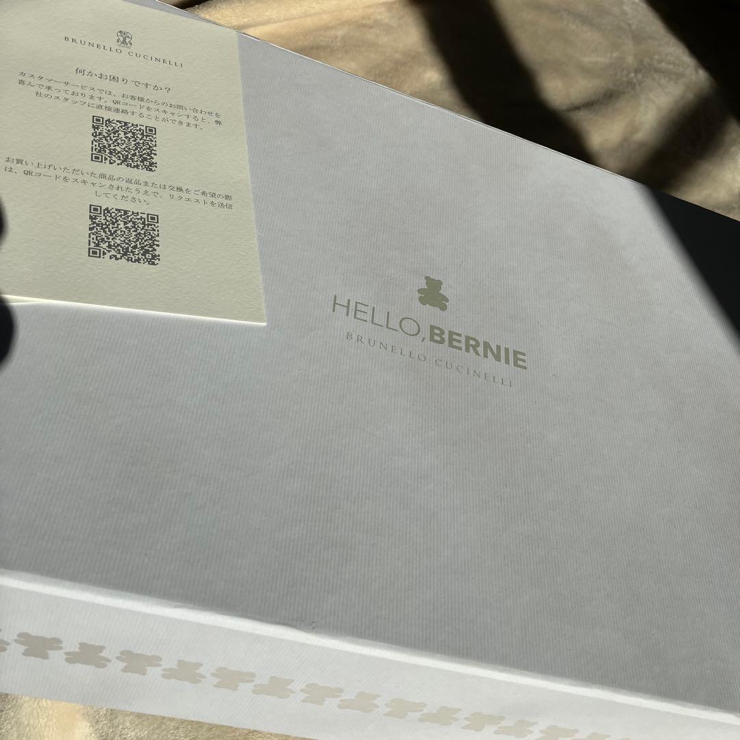 BRUNELLO CUCINELLI バスローブ・おくるみ・ブランケット　箱付き