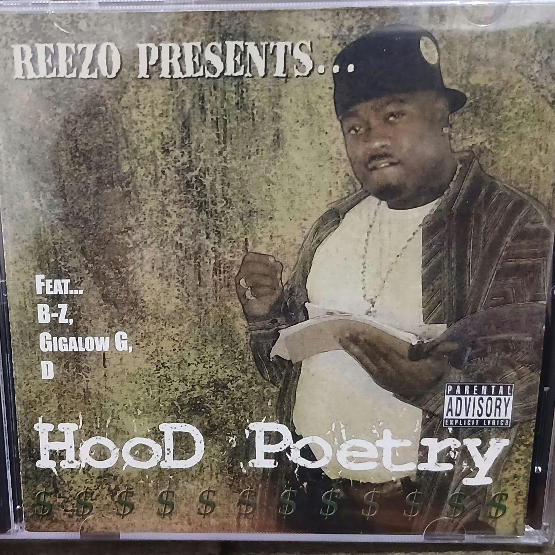 g-rap サンフランシスコ激渋ドープネス