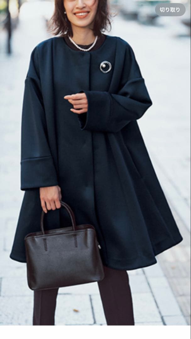 【美品】ALEGREアレグレ ストレッチポンチノーカラーコート ネイビー