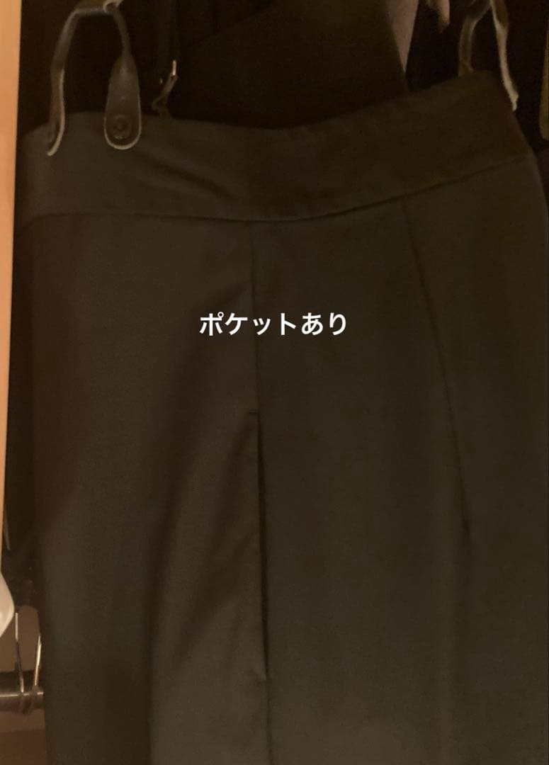 ＜H＞トロピカルハイウエストサスペンダーパンツ