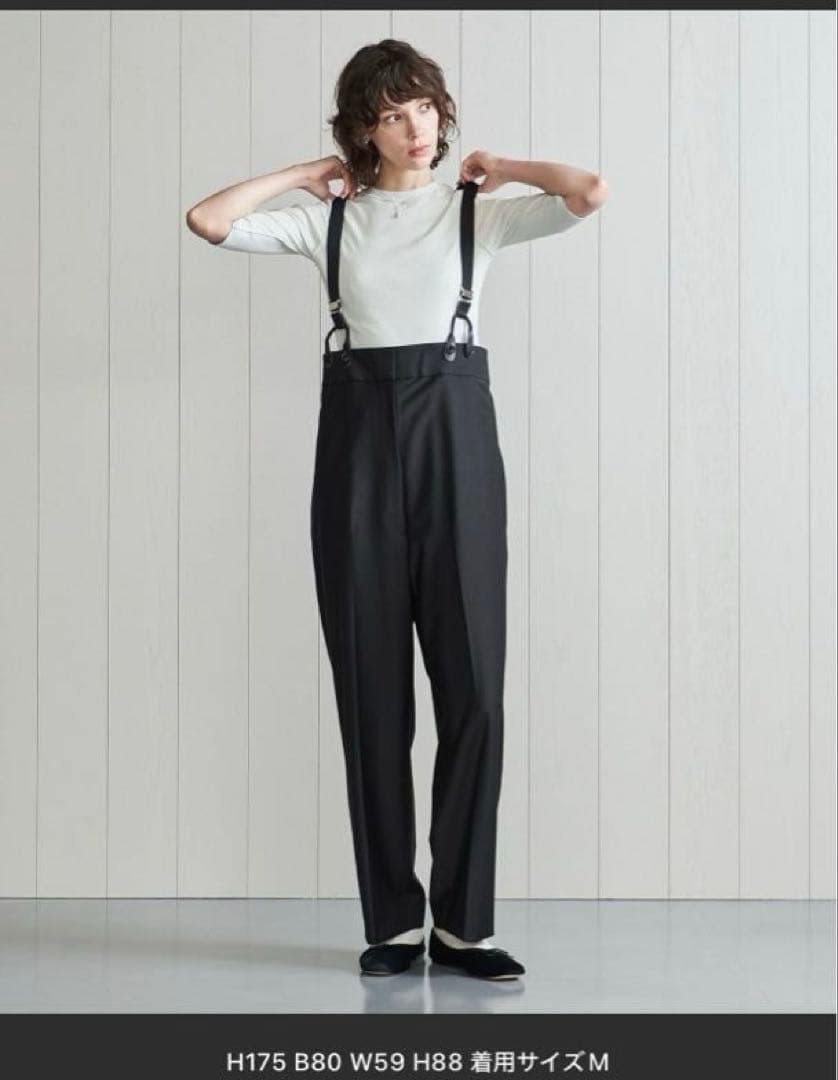 ＜H＞トロピカルハイウエストサスペンダーパンツ