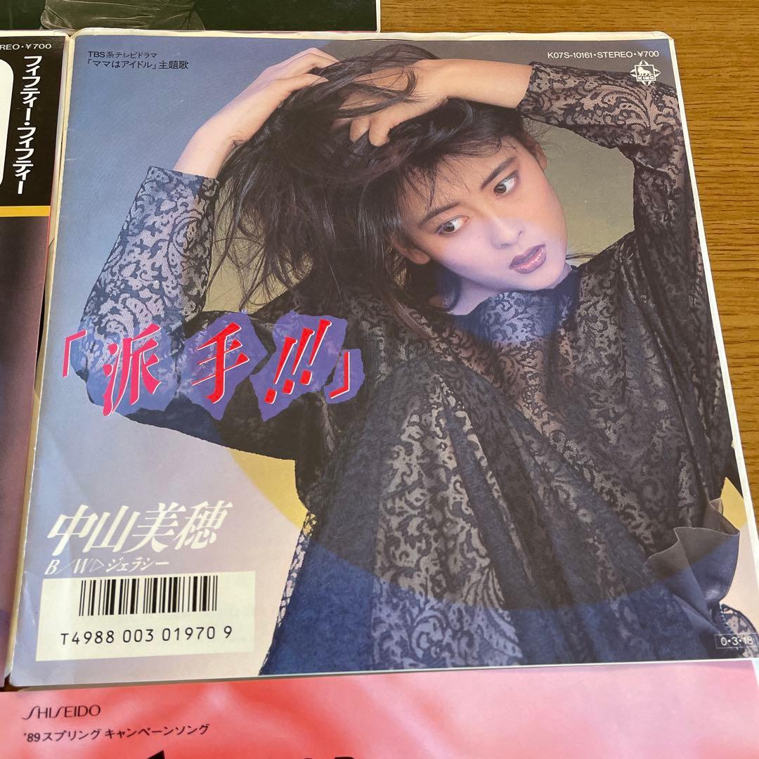 中山美穂 レコード 希少 EP 全見本盤 非売品 ＋12インチ盤 WAKUさせて