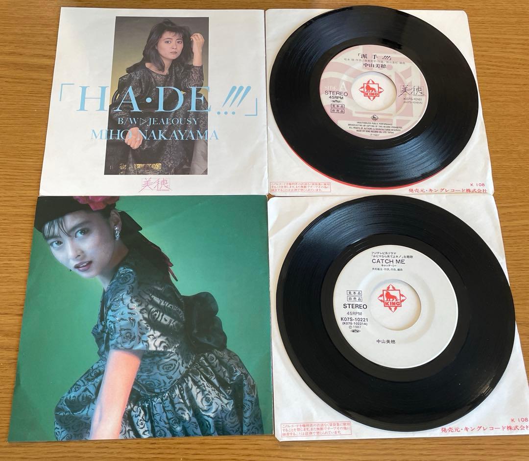 中山美穂 レコード 希少 EP 全見本盤 非売品 ＋12インチ盤 WAKUさせて