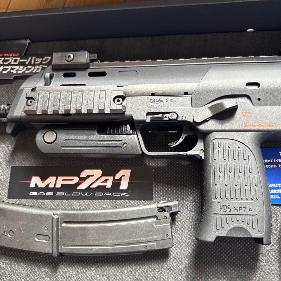 エアガンセット p226 M1911A1 M870 MP7A1 その他