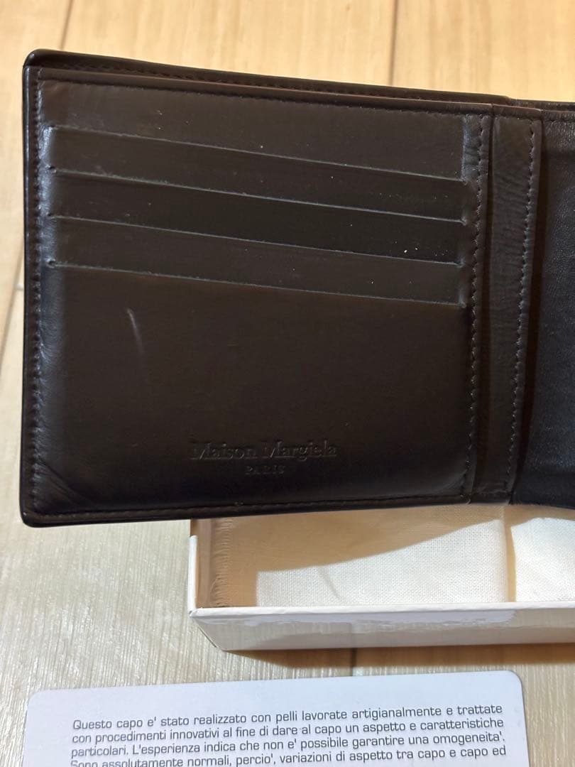 メゾンマルジェラ Maison Margiela 2つ折り財布 小銭入れ付