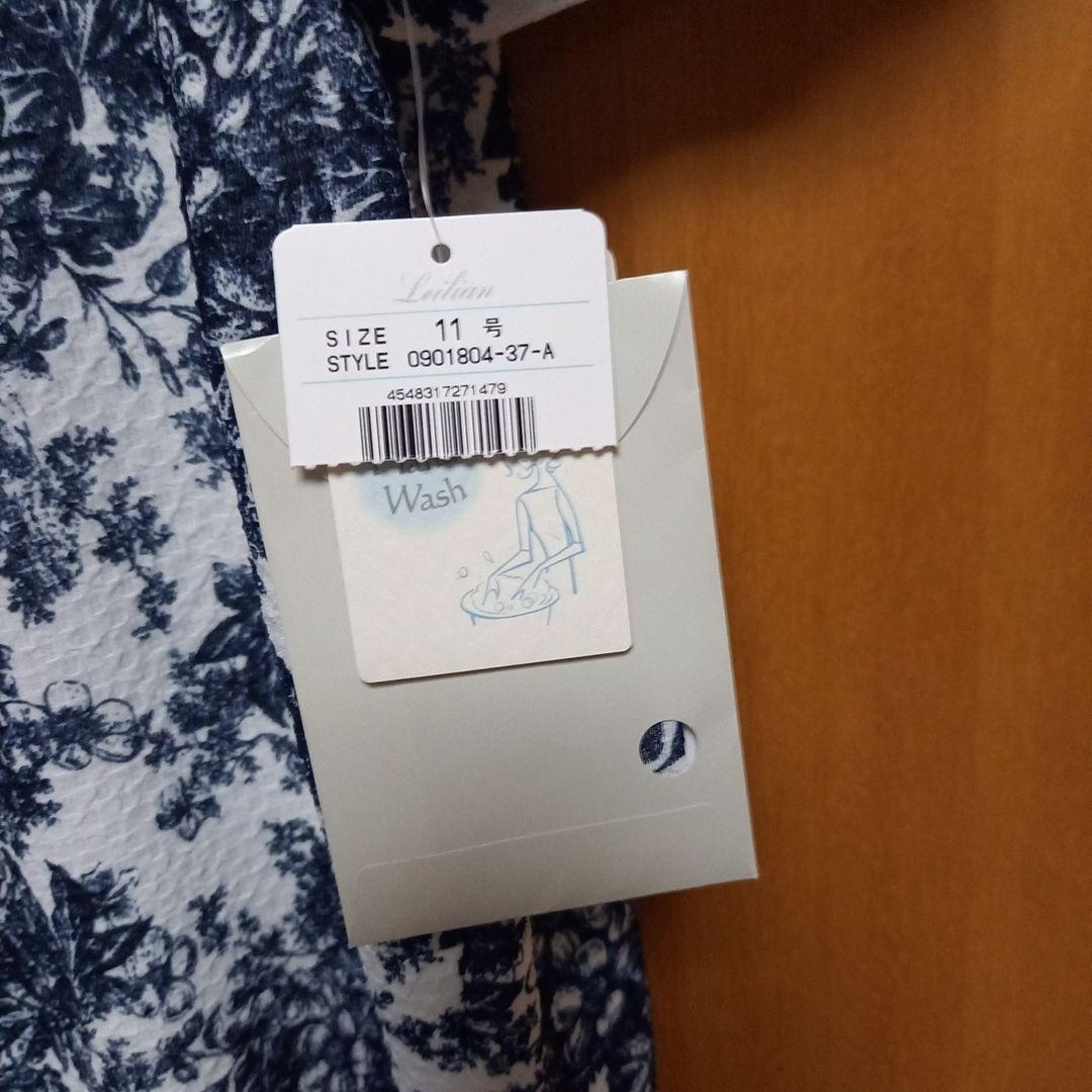 【未使用】レリアン チュニック 半袖 11号 日本製 タグ付き