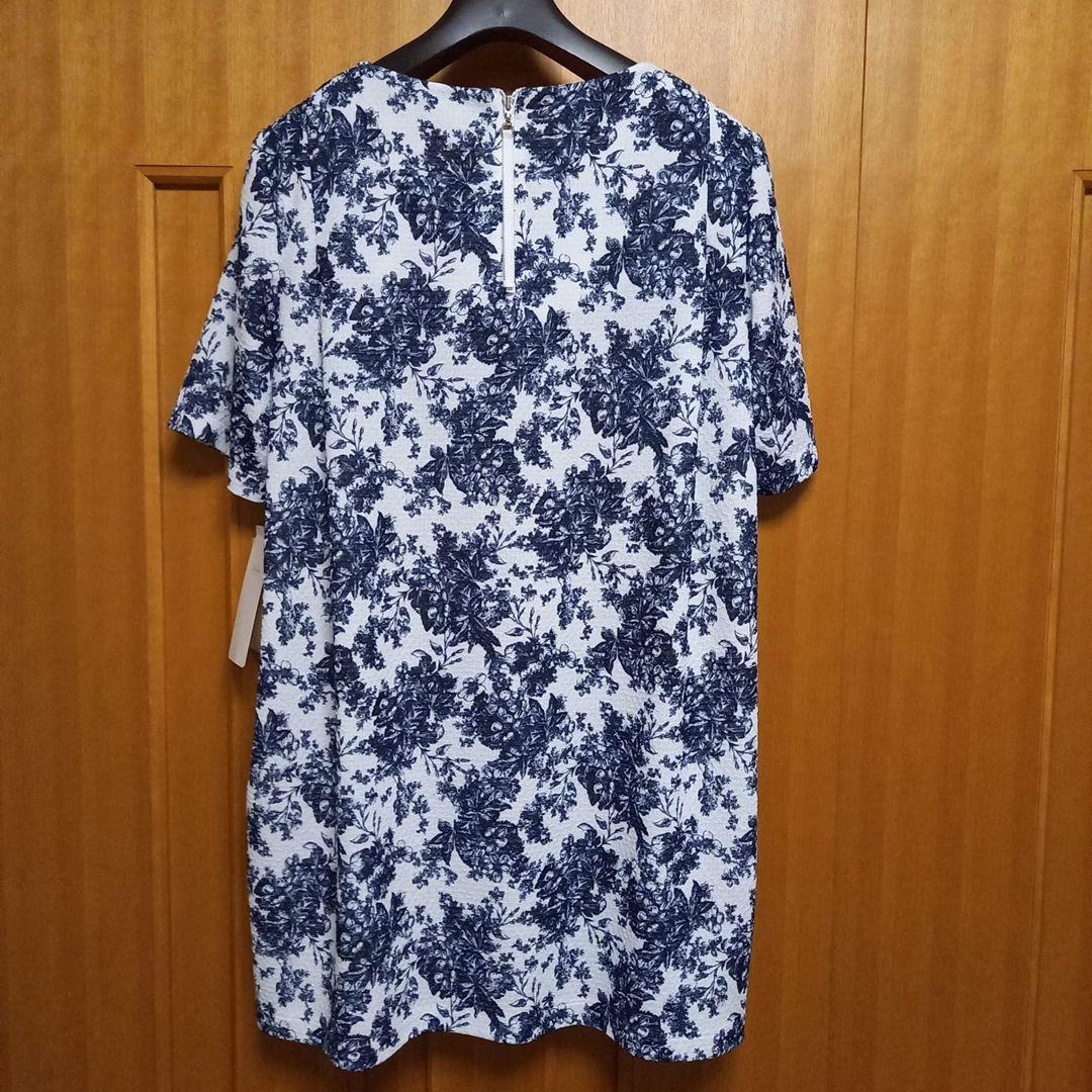 【未使用】レリアン チュニック 半袖 11号 日本製 タグ付き