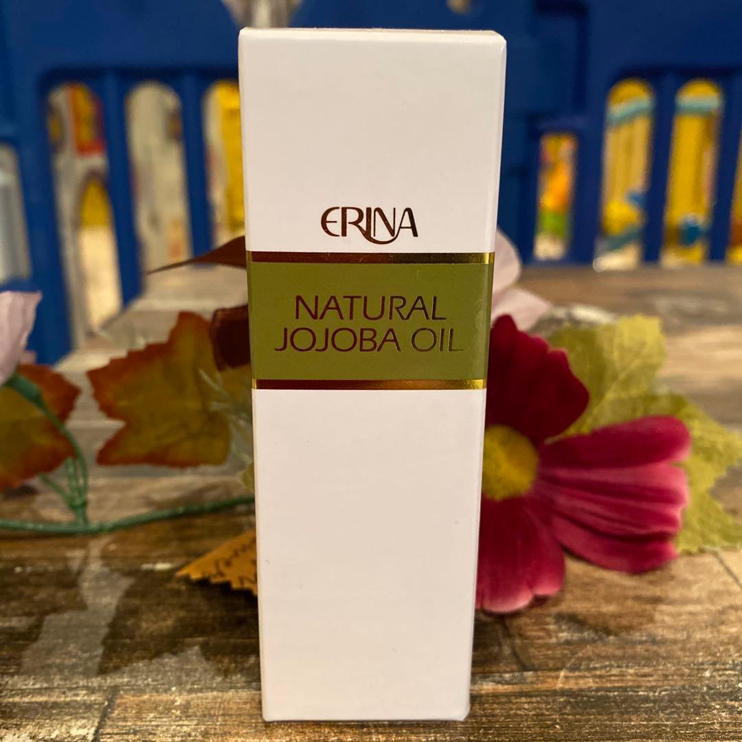 のんちゃん♡エリナJオイル2個、ライトナーセット