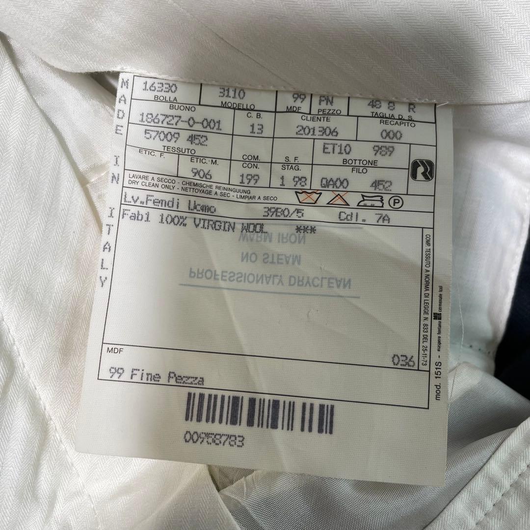 【FENDI】フェンディ スーツ セットアップ ウール ツイード スラックス