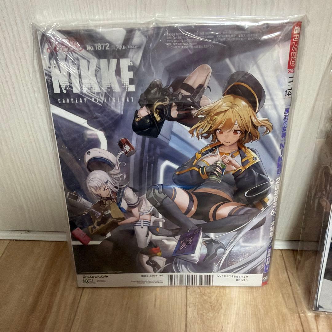 ファミ通　2周年　記念　リリーバイス　NIKKE アクリルスタンド 2体セット