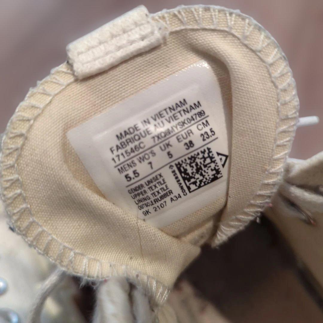 コンバース ランスターモーション 23.5cm 韓国限定　ホワイト