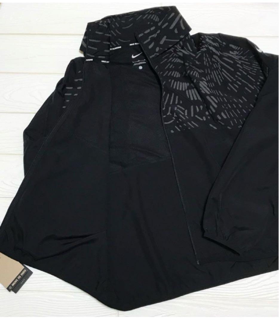 新品★定価19,250円❗️ナイキランニング ナイキジャケット ナイキレギンス★S