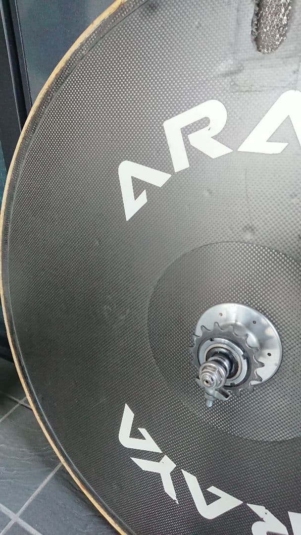 アラヤディスクホイール