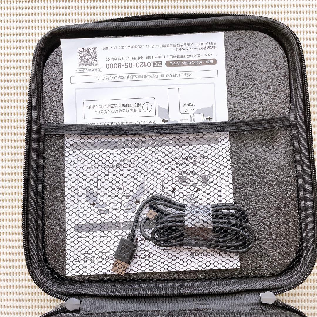 【匿名発送】ドクターエア エクサガン ホット＆クール REG-03