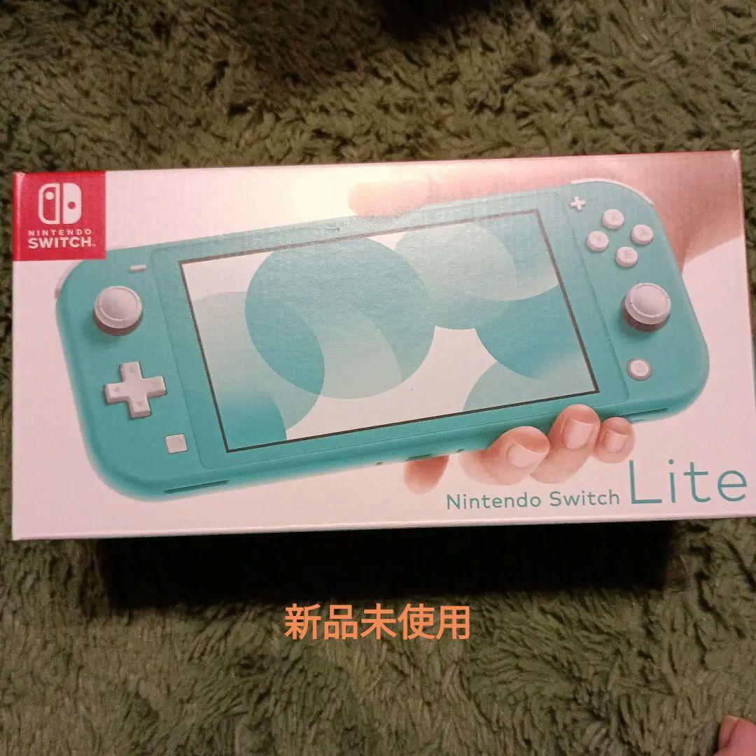 Nintendo Switch Lite ターコイズ　新品未使用