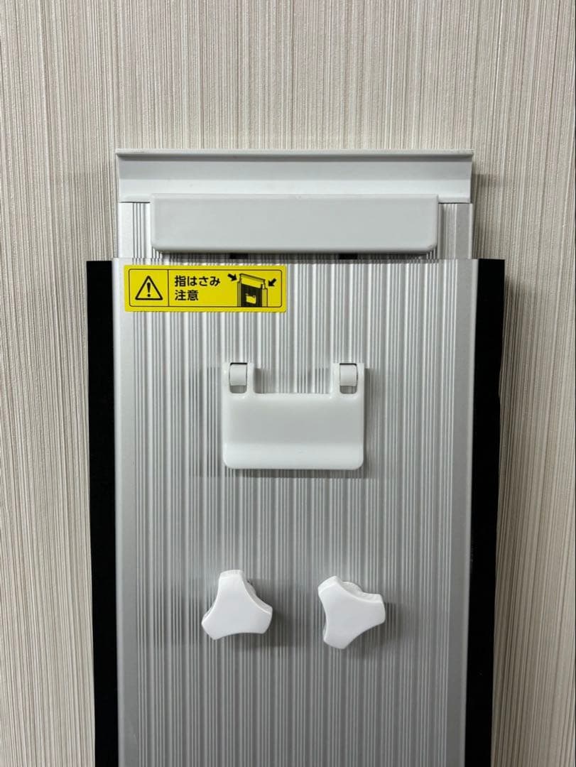 アイリスオーヤマ ロング窓パネル 143〜200cm