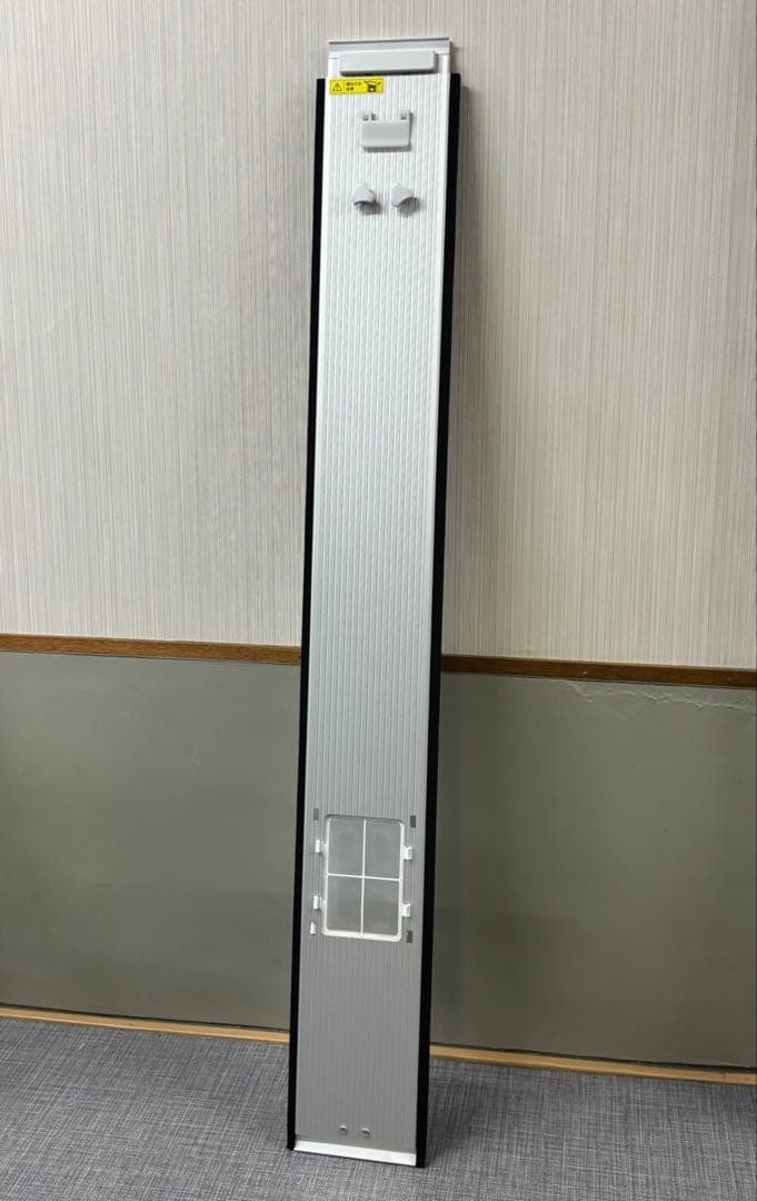 アイリスオーヤマ ロング窓パネル 143〜200cm