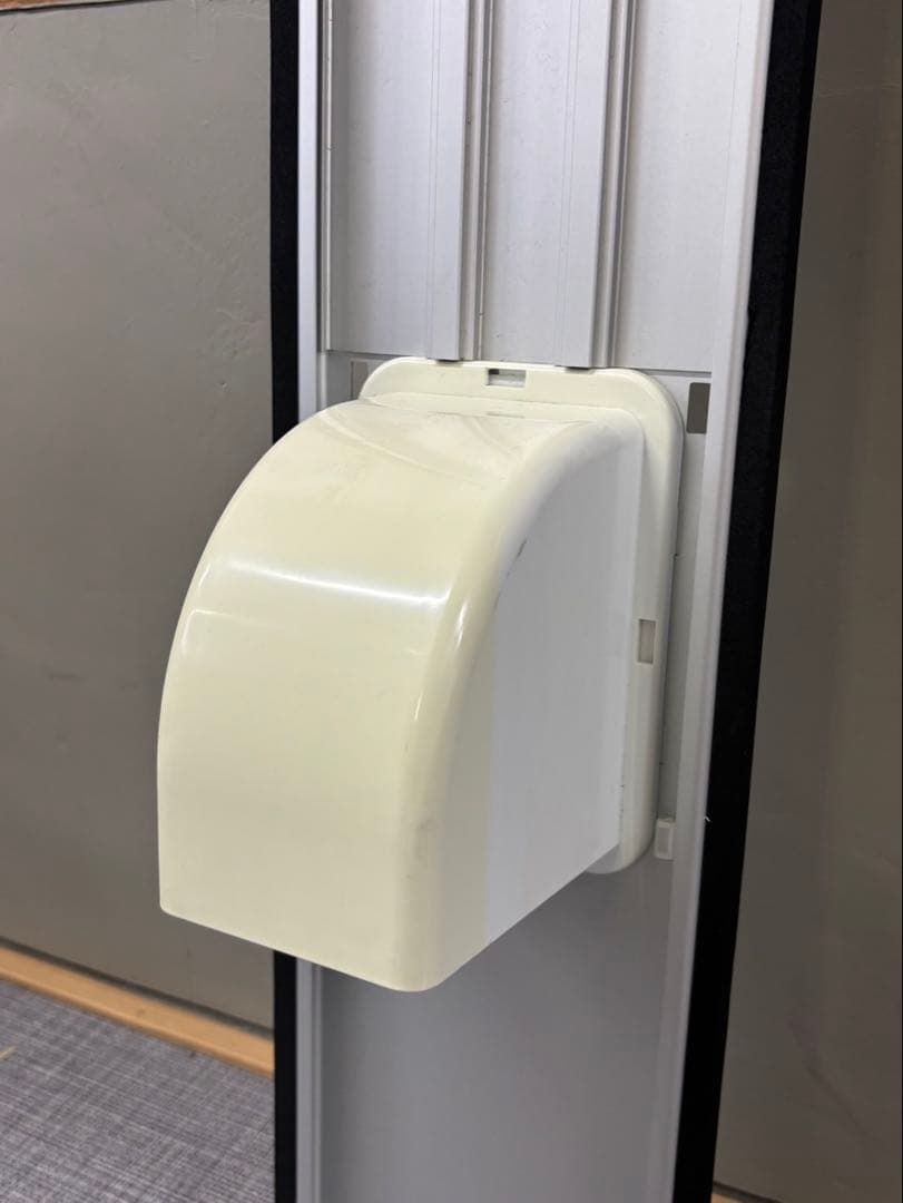 アイリスオーヤマ ロング窓パネル 143〜200cm