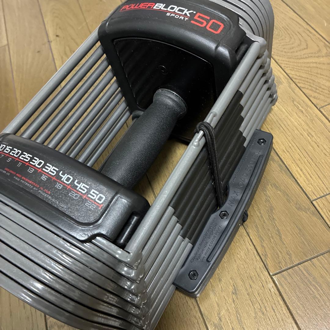 ダンベル POWERBLOCK 50 SPORT 23kg ②
