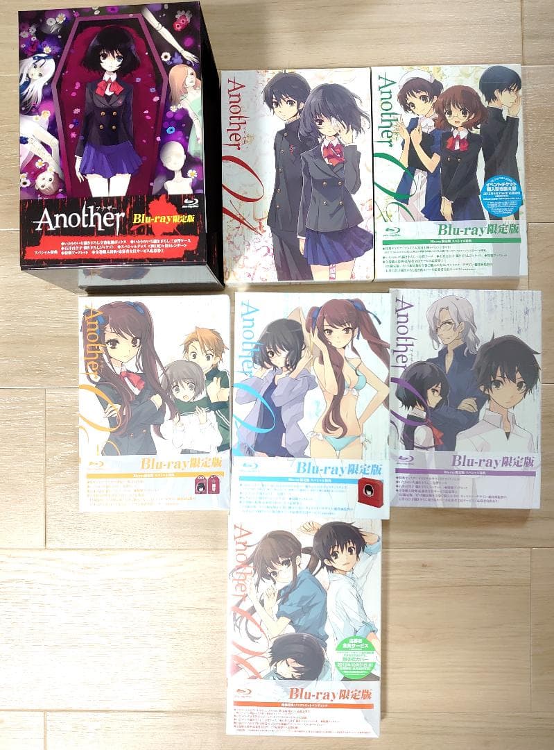 Another blu-ray 初回限定版 全6巻セット 全巻収納BOX付き