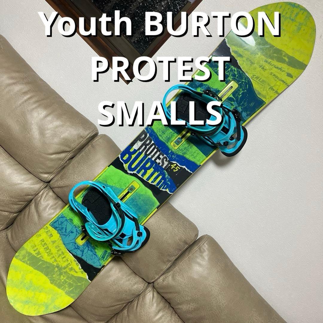 3Dディスク付属 バインディングのみ販売 BURTON SMALLS