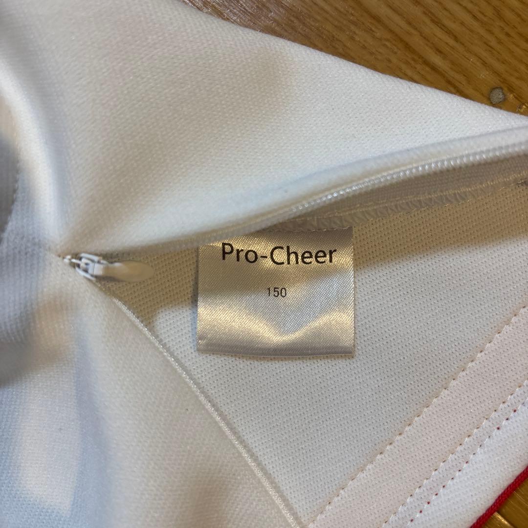 B.CORSAIRS ビーコルセアーズ　チア　150cm