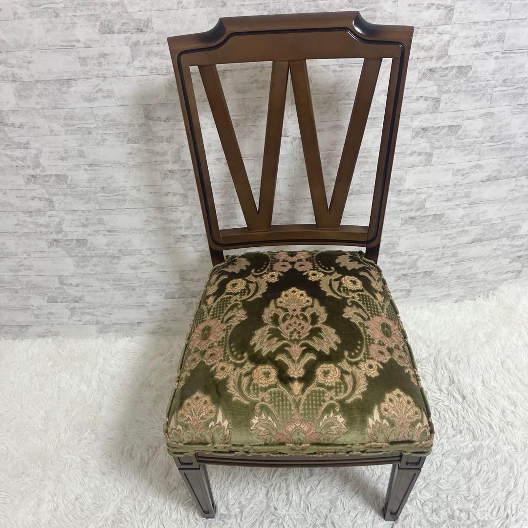 マルニ　地中ロイヤル　 ダイニング　チェア　マルニ木工