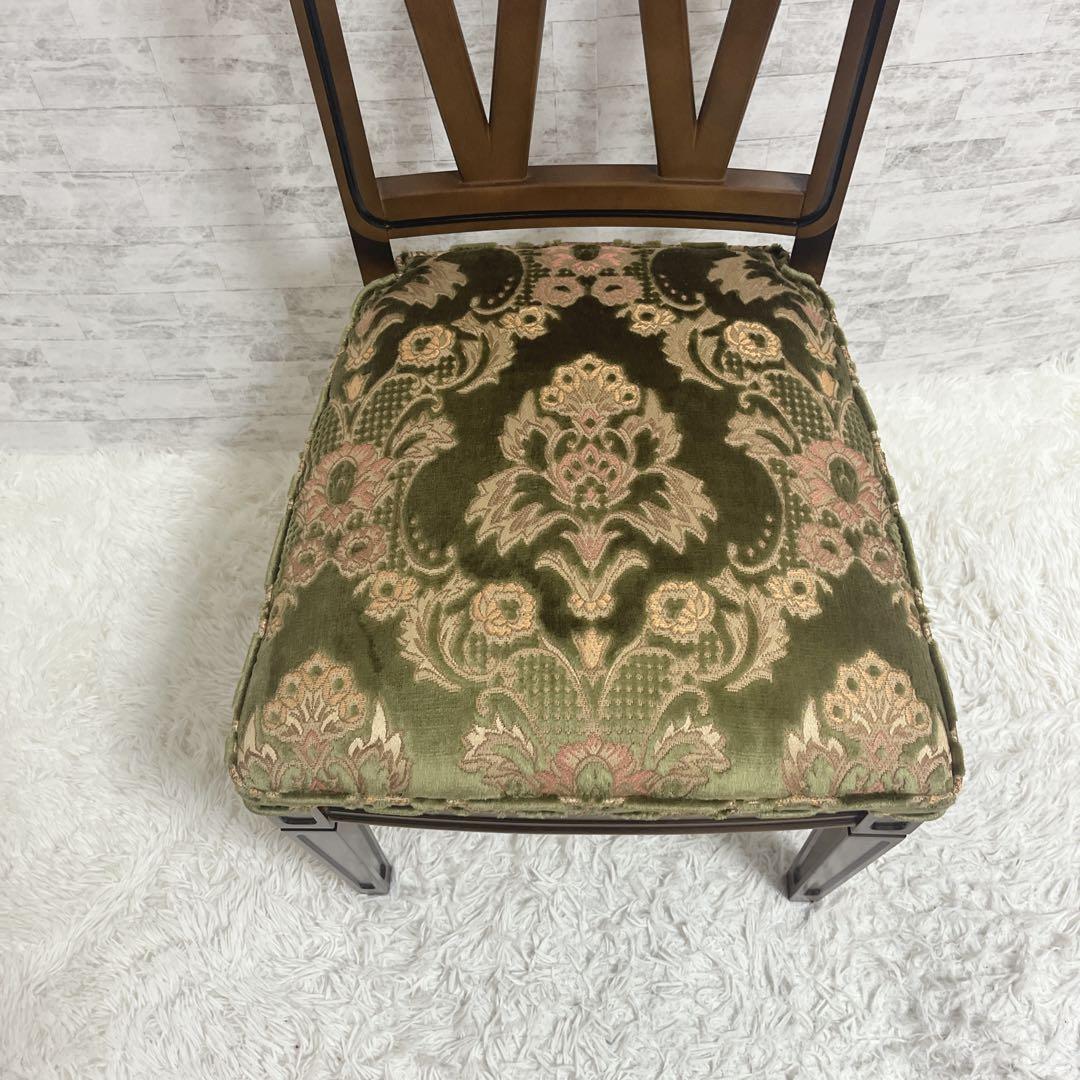 マルニ　地中ロイヤル　 ダイニング　チェア　マルニ木工