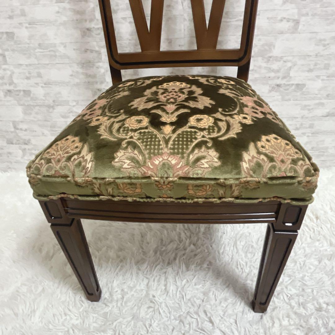 マルニ　地中ロイヤル　 ダイニング　チェア　マルニ木工