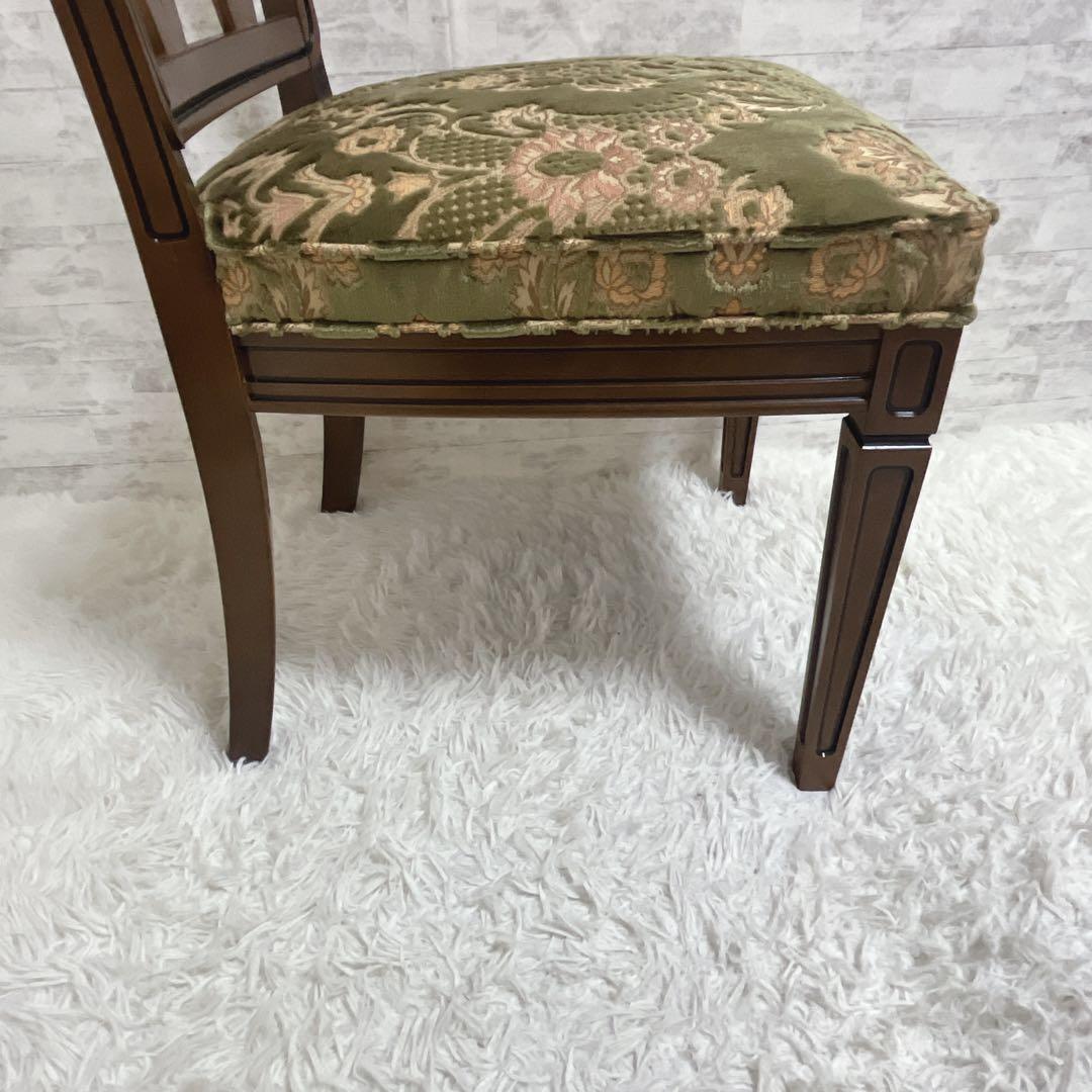 マルニ　地中ロイヤル　 ダイニング　チェア　マルニ木工