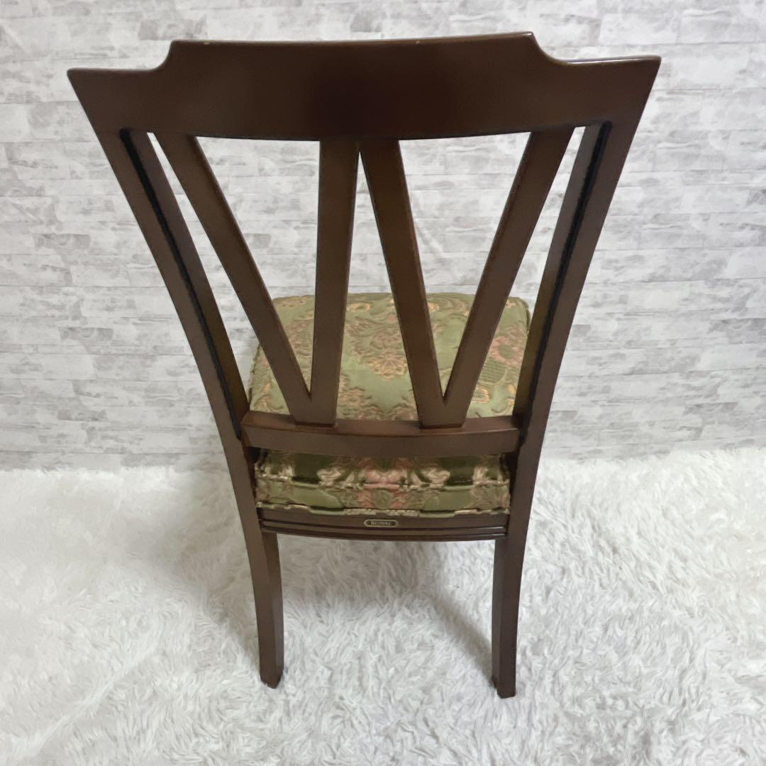 マルニ　地中ロイヤル　 ダイニング　チェア　マルニ木工