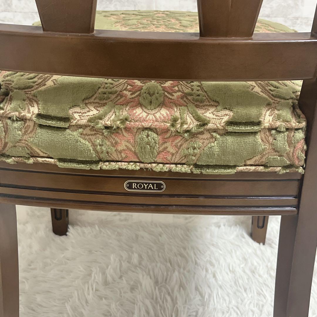 マルニ　地中ロイヤル　 ダイニング　チェア　マルニ木工