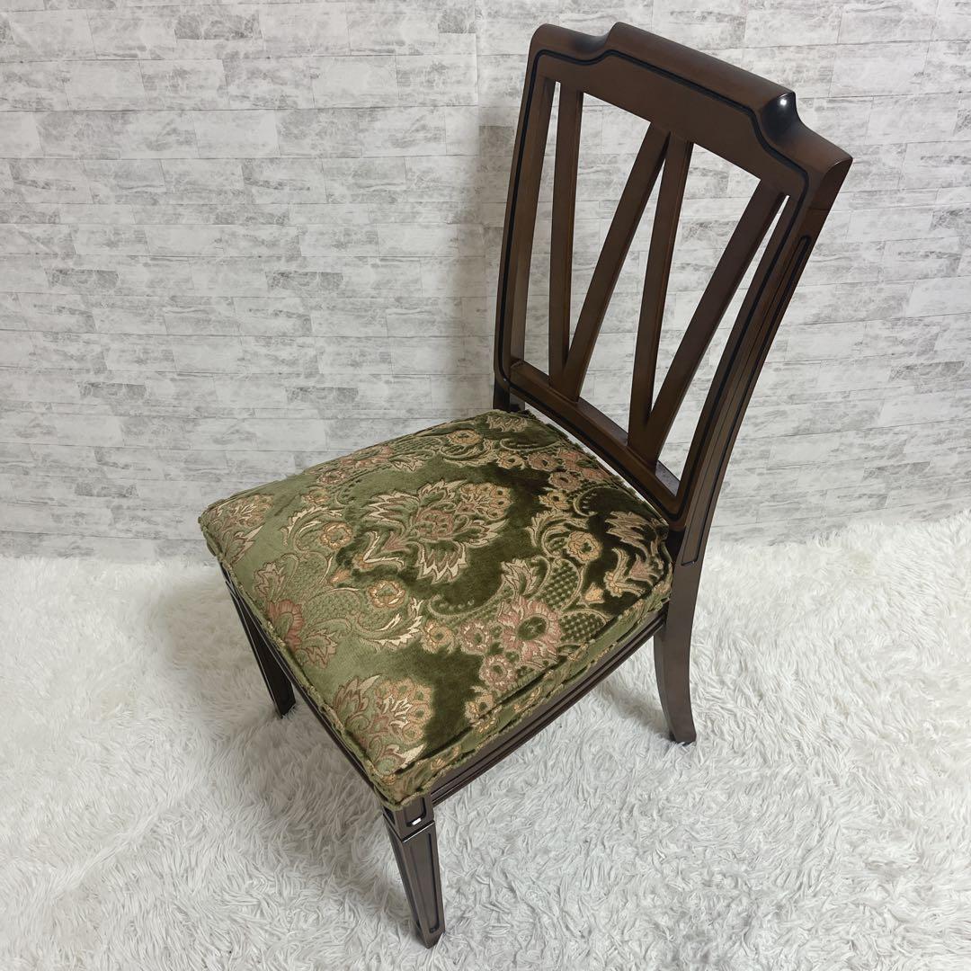 マルニ　地中ロイヤル　 ダイニング　チェア　マルニ木工