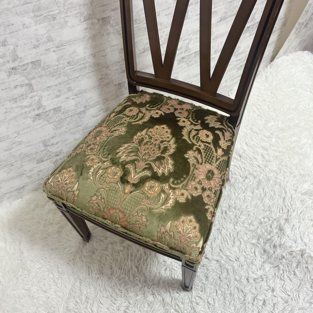 マルニ　地中ロイヤル　 ダイニング　チェア　マルニ木工