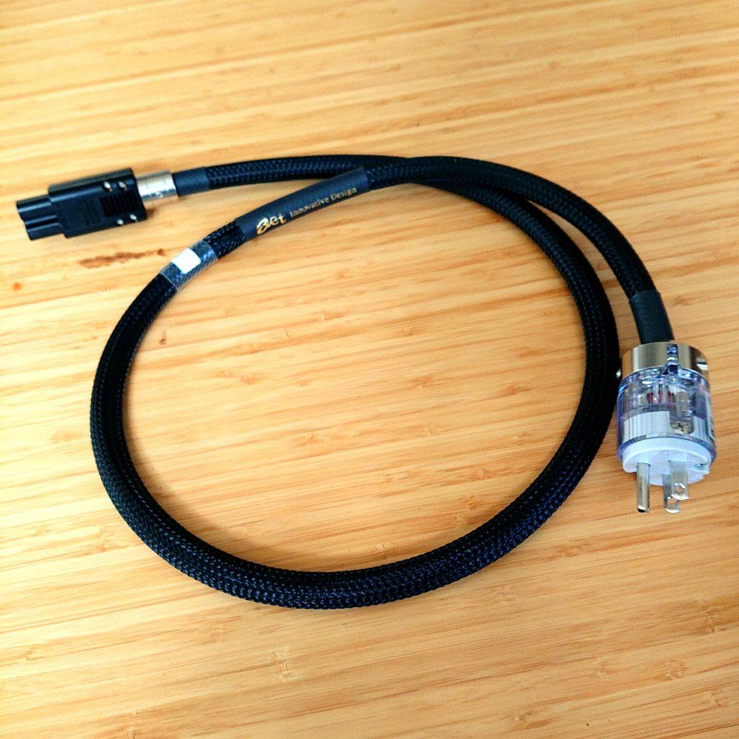 高性能オーディオ用電源ケーブル AET TSD - HR AC/1.2m 美品