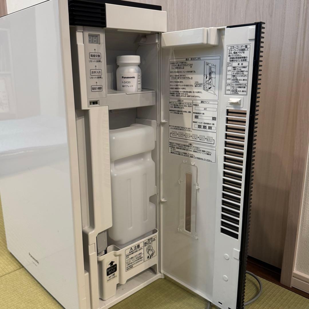 空気清浄パナソニック ジアイーノF-JX1100V 2019年製