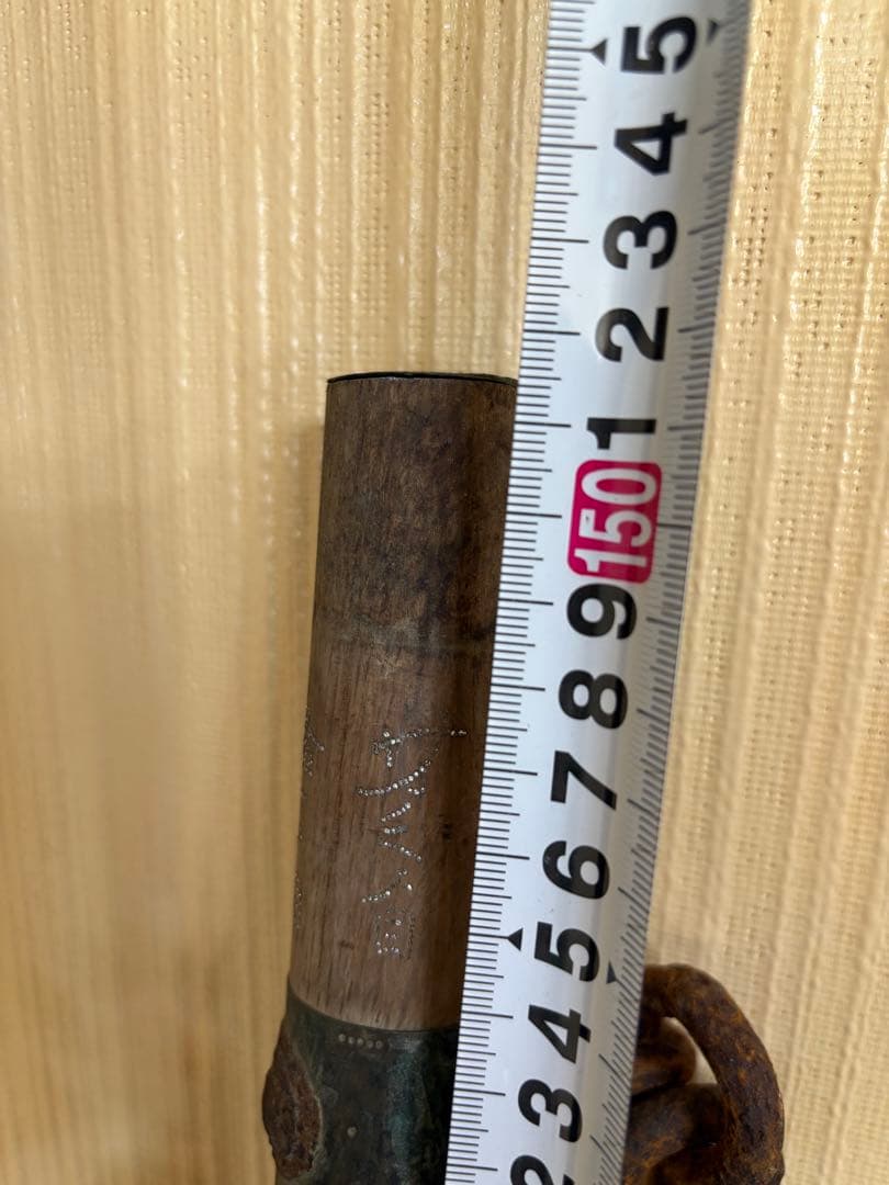 槍　錫杖　天秤棒