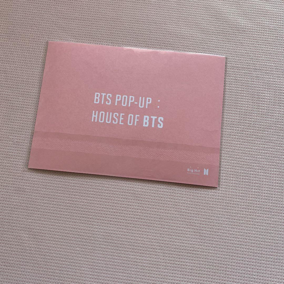 BTS HOUSE OF BTS テヒョン センイル フォトカード