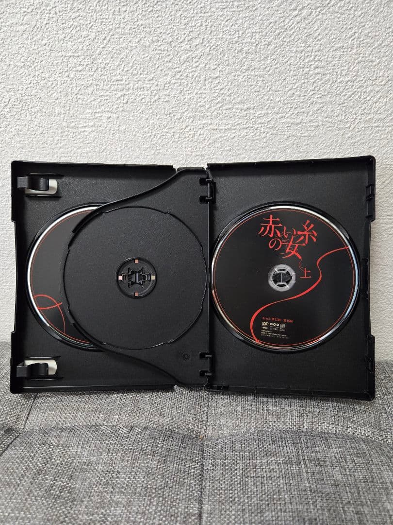 赤い糸の女 DVD-BOX 上〈3枚組〉三倉茉奈