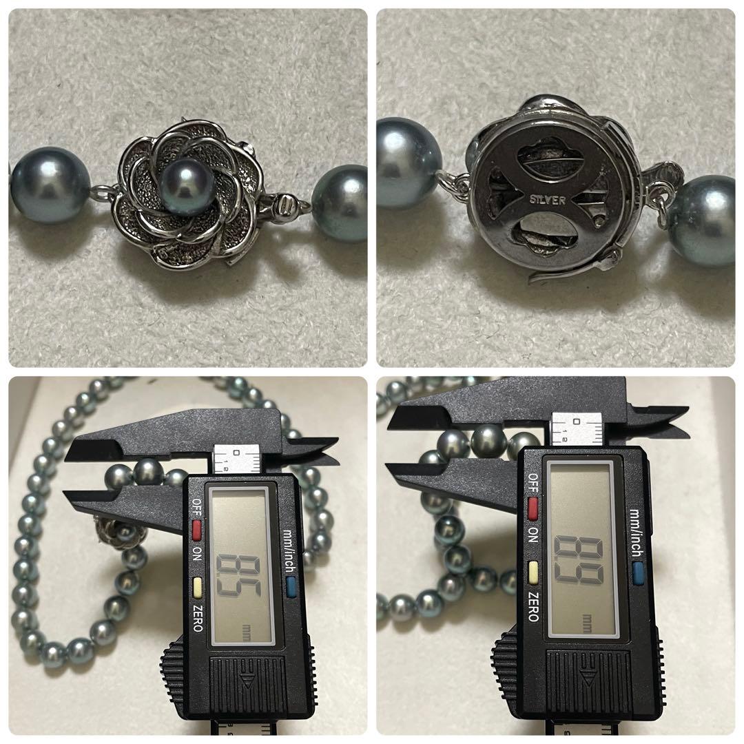 【超大珠✨テリ良】あこや真珠 ネックレス 8.5-9.0 パール グレー アコヤ